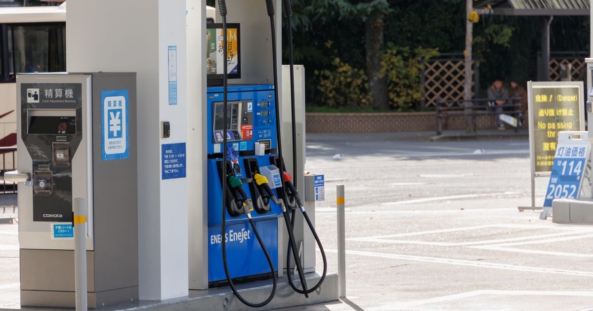 Mračne prognoze za cene benzina