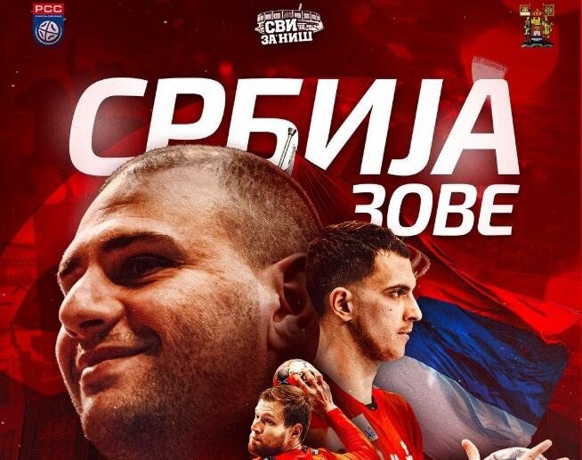 "SVI ZA NIŠ - SRBIJA TE ZOVE" Rukometni savez poslao jasnu poruku: Reprezentaciju čeka pakleno težak izazov sa Mađarima, podrška je neophodna!