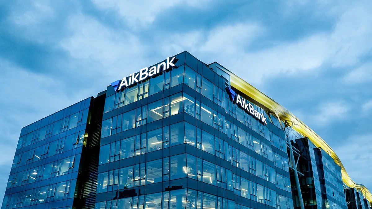 AikBank – banka #1 po visini oročene štednje građana u Srbiji
