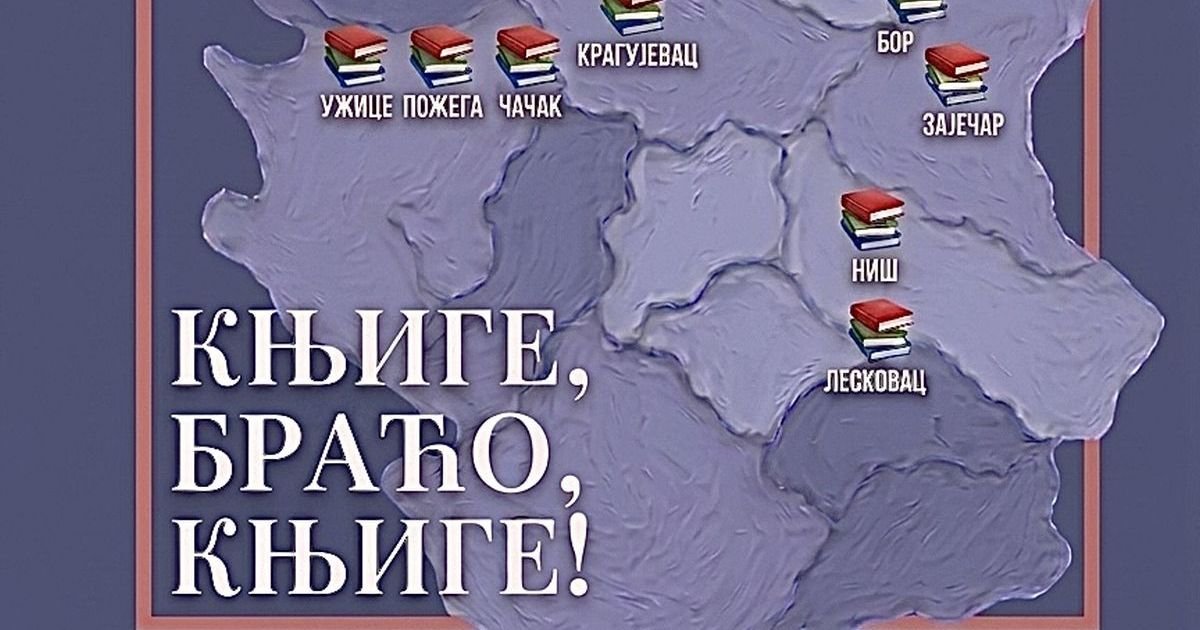 Humanitarni sajam knjiga „Knjige, braćo, knjige“ u Čumićevom sokačetu u petak 24. aprila