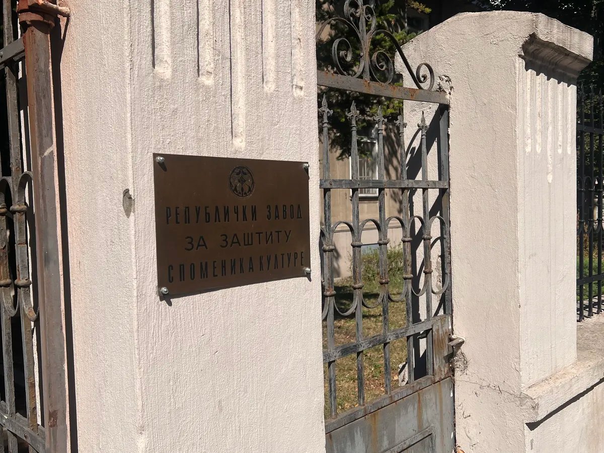 UKP u Zavodu za zaštitu spomenka kulture, zaplenjena dokumentacija iz vremena bivše direktorke - svedoka protiv Selakovića