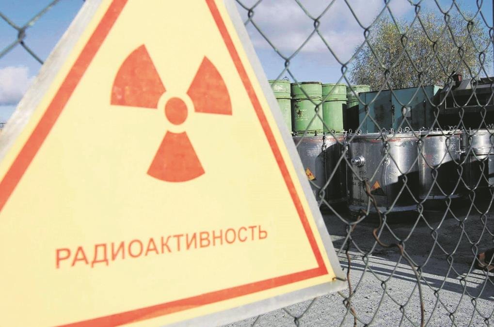 VEĆINA NEMACA NE STRAHUJE OD NOVOG ČERNOBILJA! Objavljeni rezultati ankete uoči 40. godišnjice nuklearne katastrofe, PROTIVE SE NAPUŠTANJU ATOMSKE ENERGIJE!