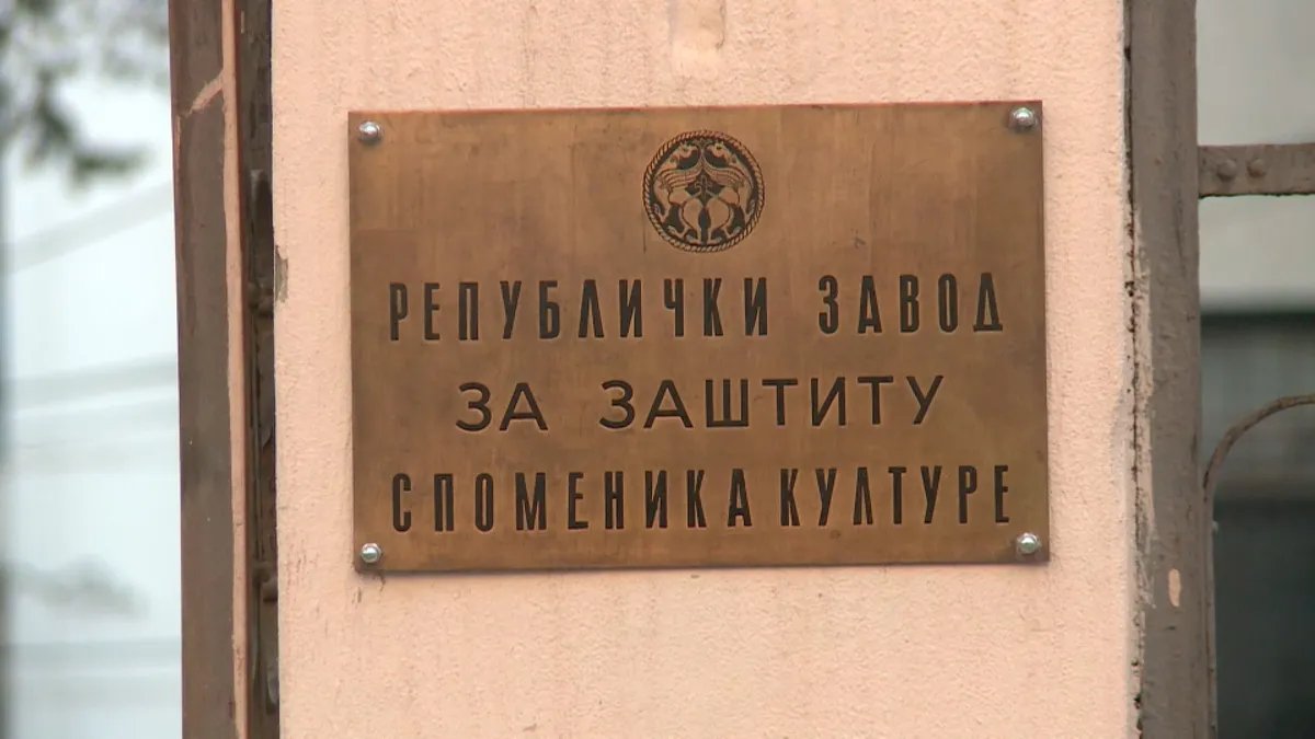 Police raid of culture institute possibly linked to Selakovic trial
