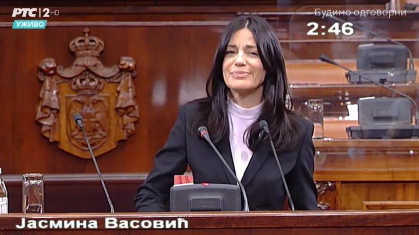 Jasmina Vasović nije više na čelu Vrhovnog suda