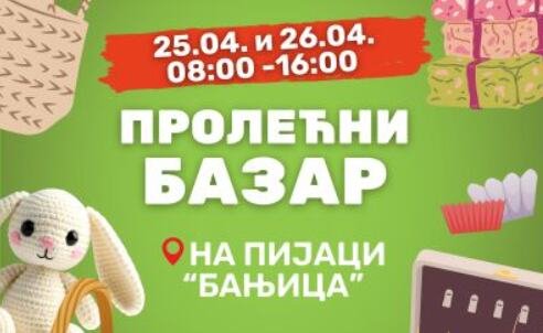 PROLEĆNI BAZAR NA PIJACI BANJICA ZA VIKEND! Ručno rađen nakit, prirodna kozmetika, hekleraj, igračke za decu, torbe, neseseri...