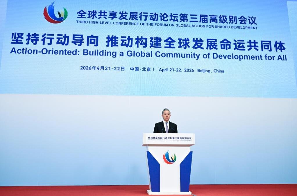 Vang Ji: Kina ostaje ključni pokretač globalnog razvoja