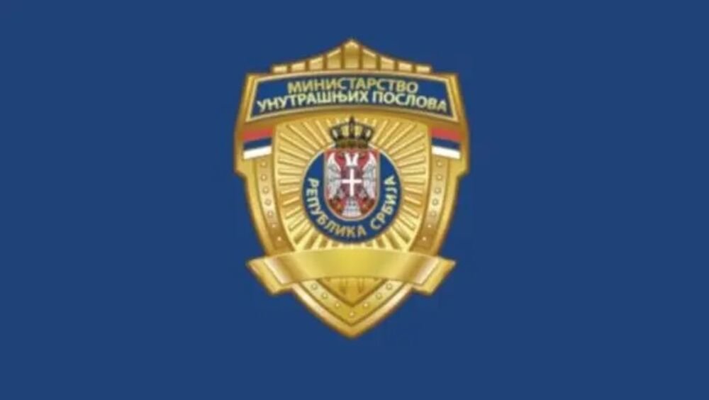 MUP IZDAO UPOZORENJE O JEZIVIM SMS PORUKAMA KOJE KRUŽE SRBIJOM: Ako vam stigne OVO, odmah je obrišite!