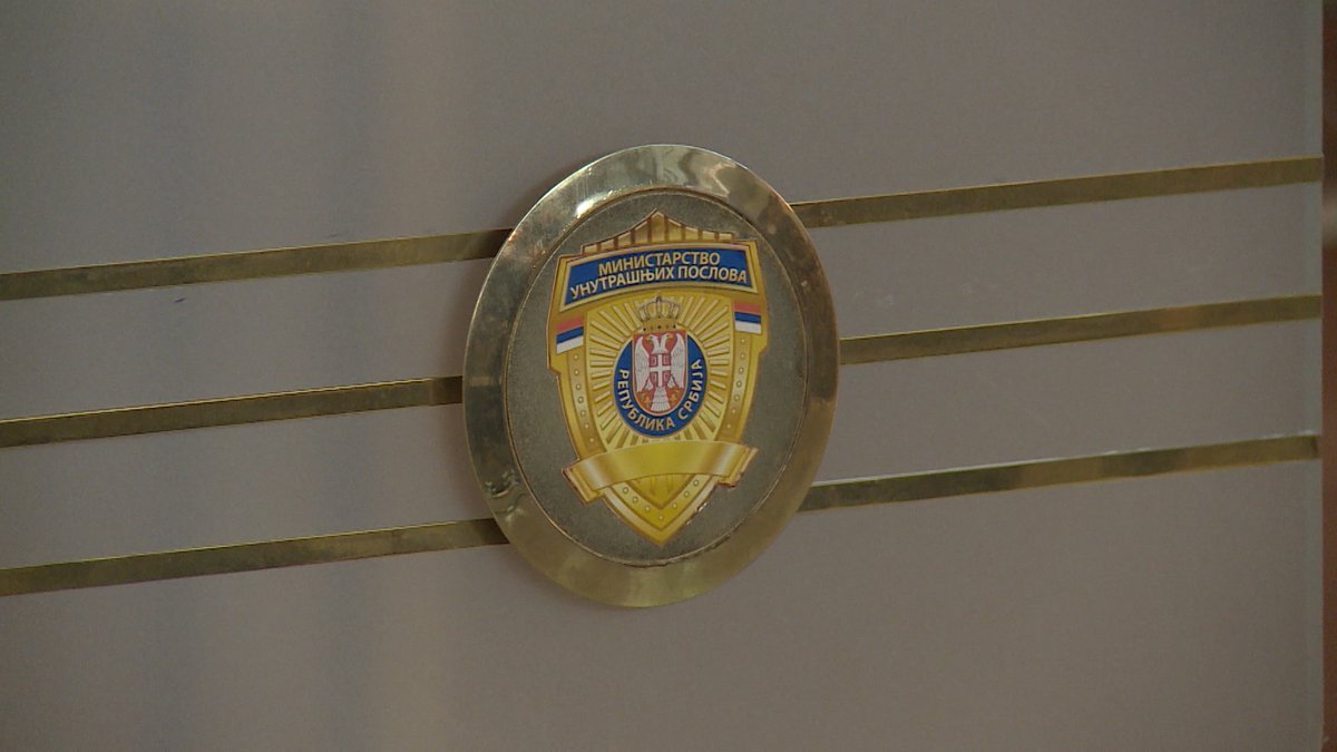 Institut Kareja: Povući Nacrt zakona o unutrašnjim poslovima