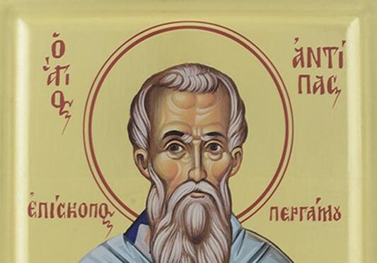 Obeležavamo dan sveštenomučenika Antipa: Veruje se da mu se treba moliti da izlečenje svih bolesti, a naročito ove! Evo molitve za danas