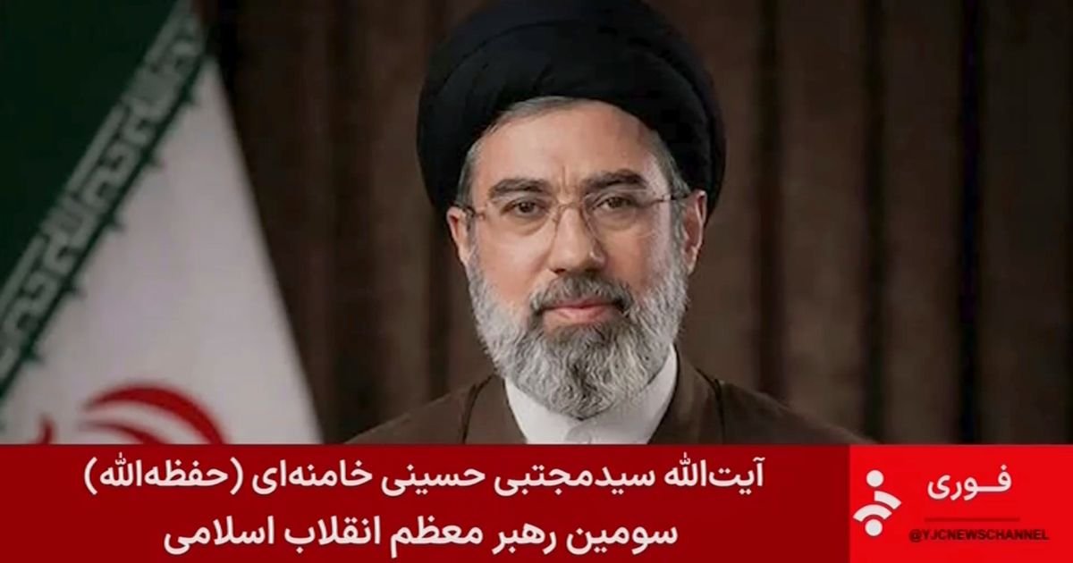 Oglasio se Hamnei! Vrhovni verski lider Irana poslao poruku sunarodnicima i svetu