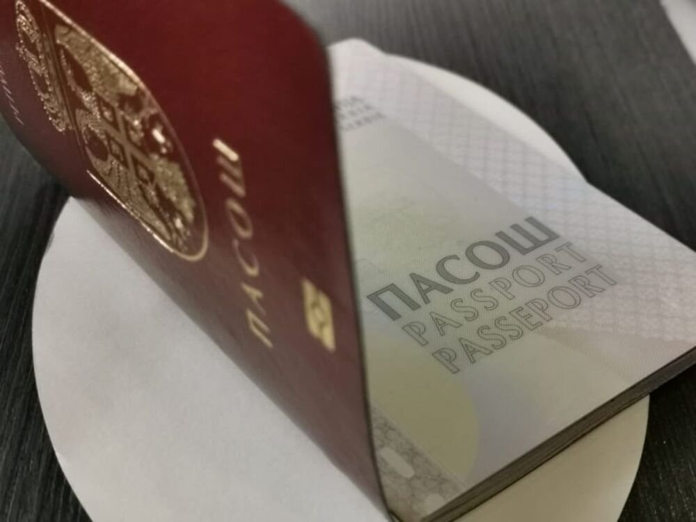 Najavljene izmene pasoša: Evo šta se menja i kako će izgledati