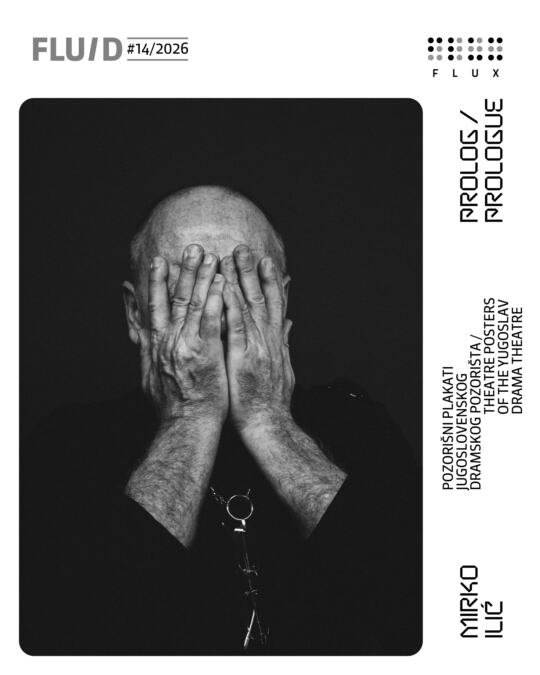 Nova priznanja za Mirka Ilića i JDP: Ilustracije za plakate uvrštene među najbolje na svetu u protekloj godini