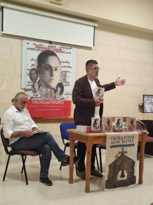 Promocija knjige Predraga Savića na Malti: Uloga Anatolija Ivanovića belog Rusa, u stvaranju srpskih velikana! (FOTO)