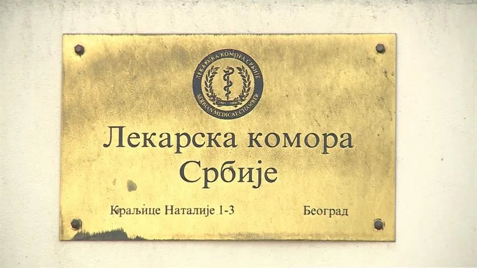 Žalba Upravnom sudu zbog izbora u Lekarskoj komori Srbije: Kandidati tvrde da je proces bio nezakonit