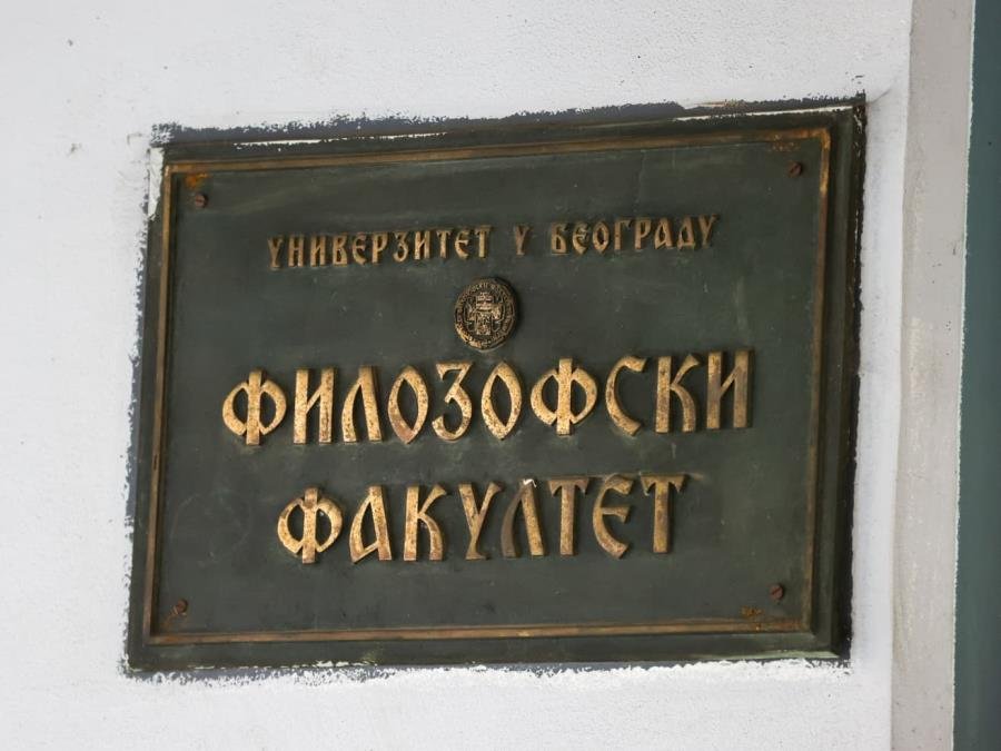 ROK ISTEKAO, ODGOVORA NEMA Filozofski fakultet ne žuri sa odgovorima u vezi sa stradalom studentkinjom: Toliko o pijetetu i pravdi