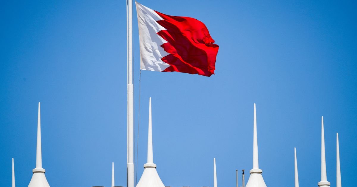 Bahrein oduzeo državljanstvo osobama koje su podržale iranske napade: Kažnjene i njihove porodice