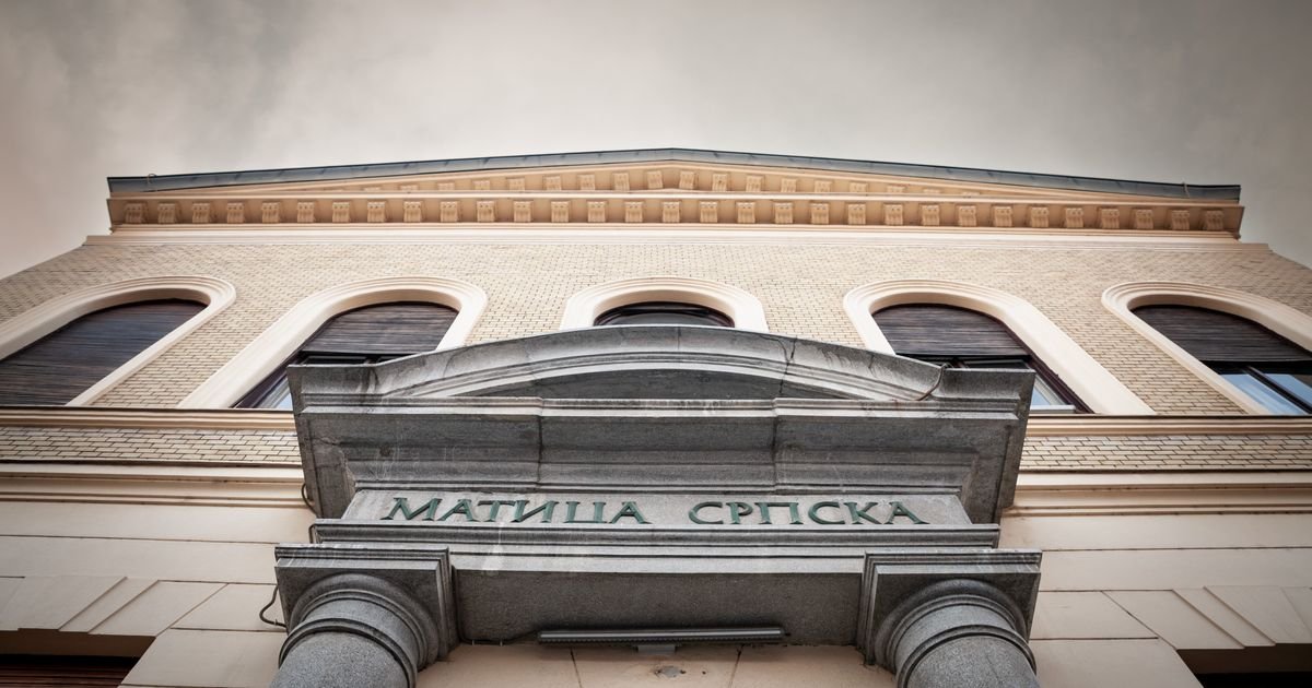 Mićin: Već dva veka u Biblioteci Matice srpske sabira se znanje i čuva svest o poreklu