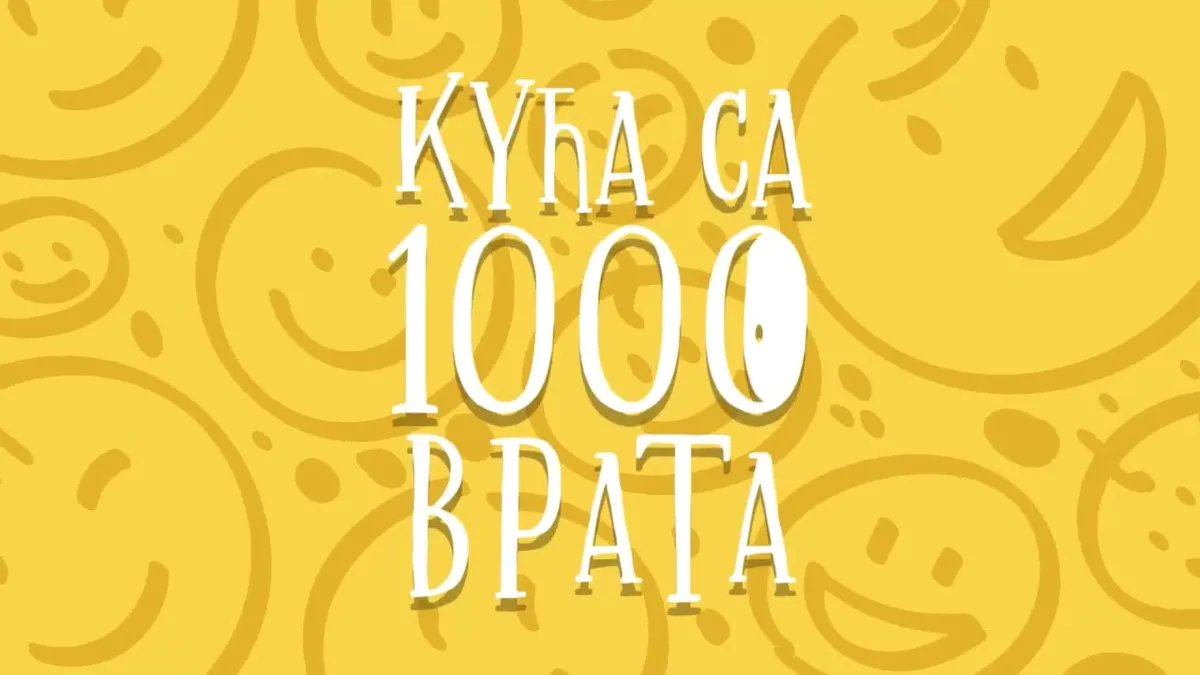 Kuća sa 1000 vrata – gošća Milica Radovanović, farmaceutkinja