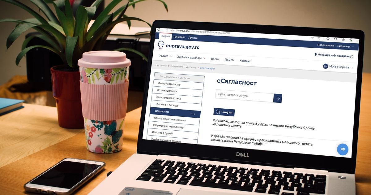 Bez čekanja i papirologije: Pet novih potvrda dostupno elektronski preko Portala eUprava