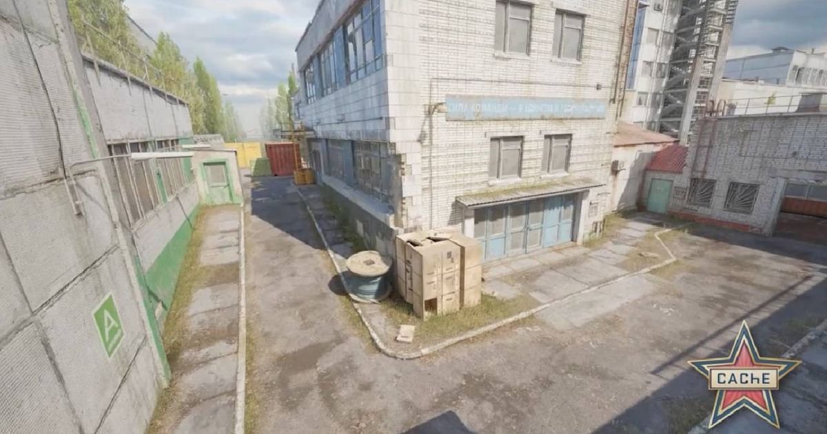 Konačno smo dočekali: Valve zvanično izbacio novi Cache!