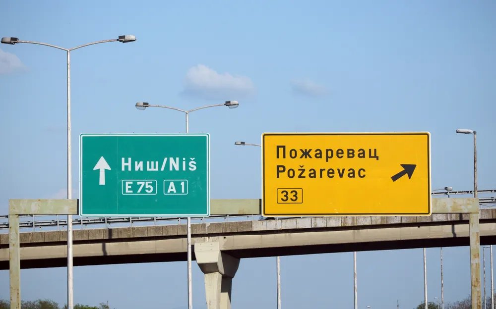 (VIDEO) Kamion u suprotnom smeru na isključenju sa auto-puta