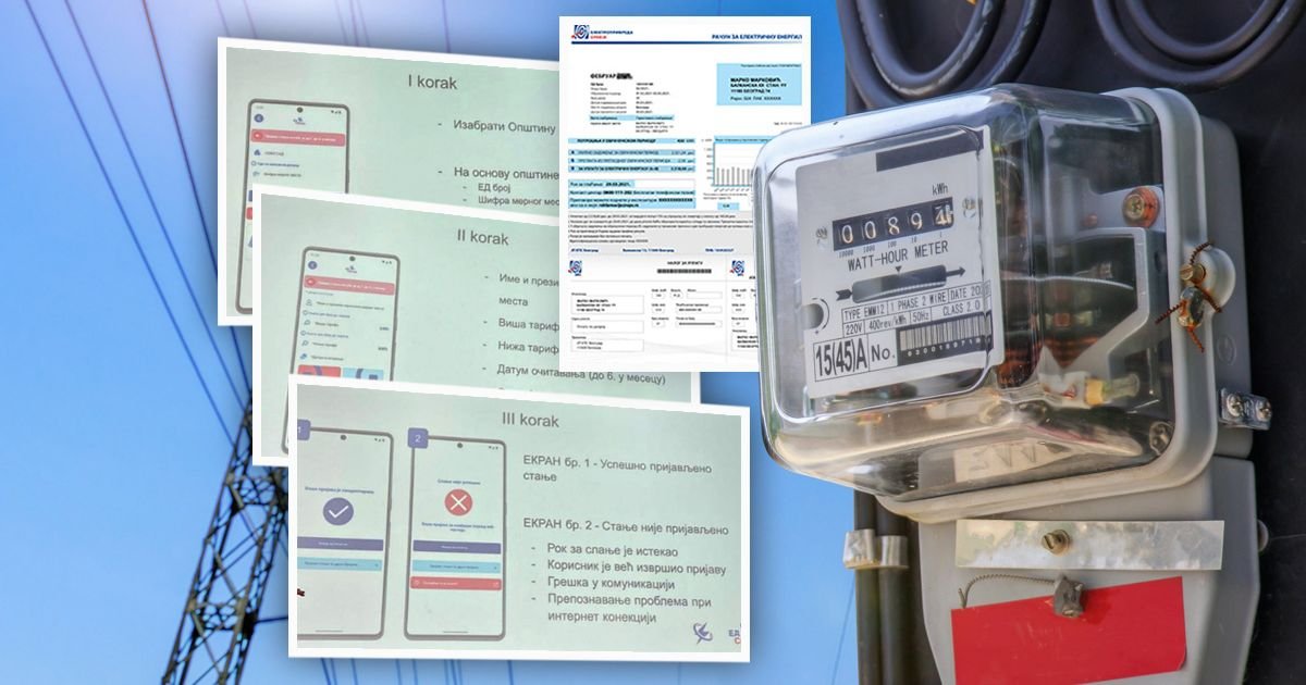 Telegraf saznaje zašto su martovski računi za struju u delovima Beograda niži nego uobičajeno: Ovo je razlog
