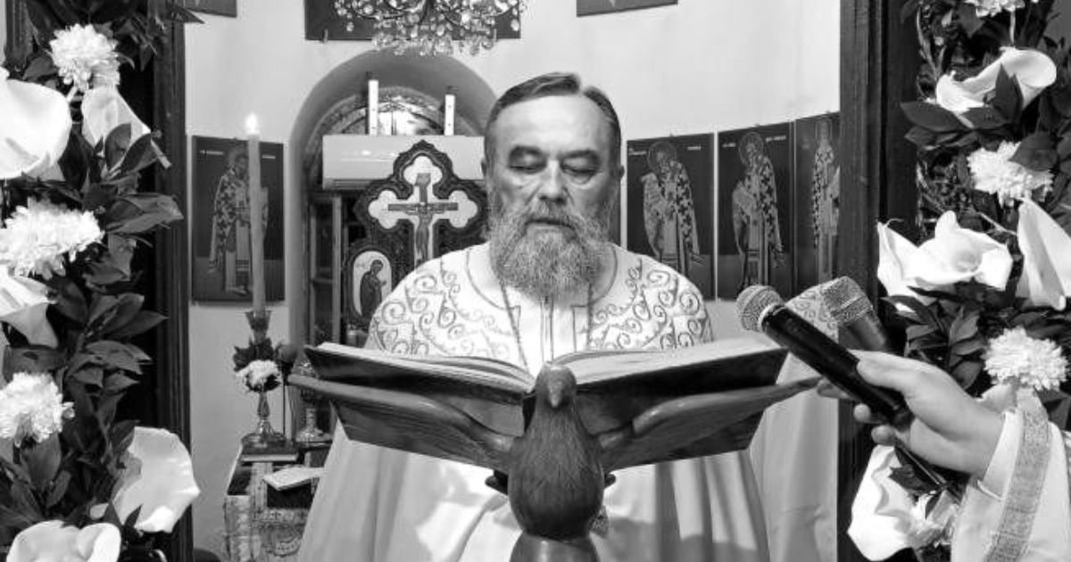 Upokojio se srpski sveštenik