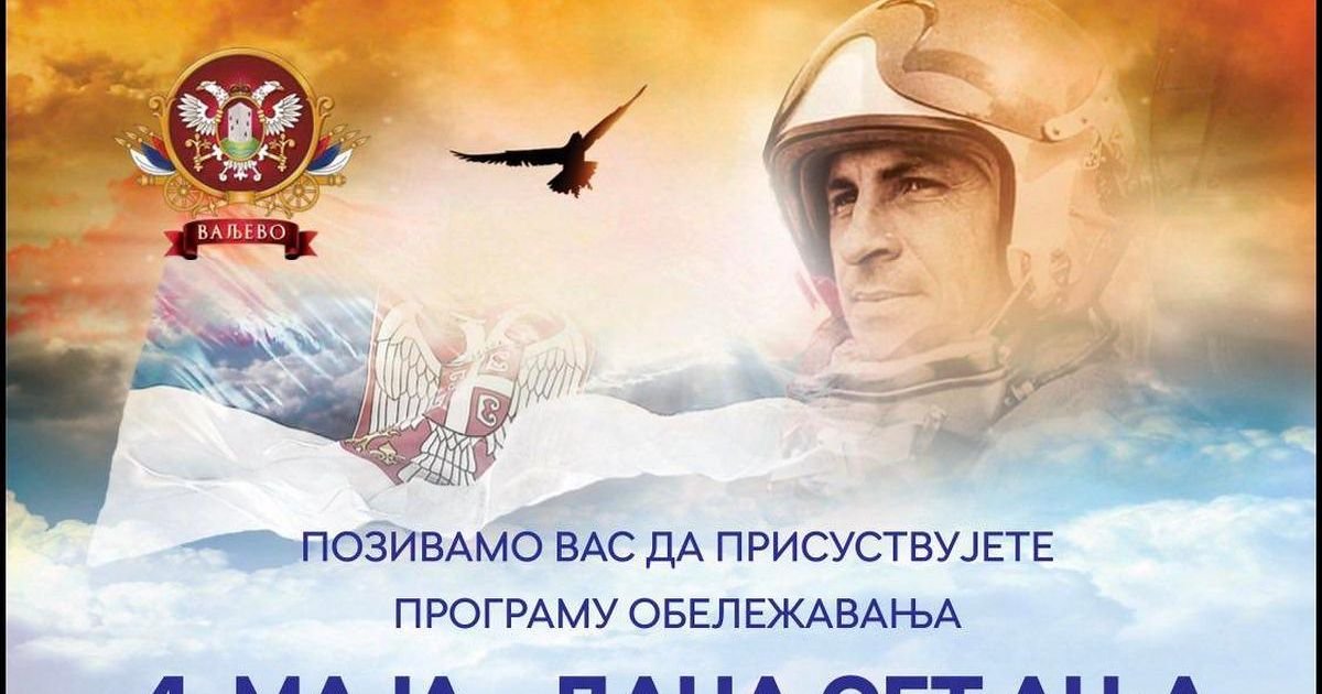 Srbija ne zaboravlja: Dan sećanja na pukovnika pilota Milenka Pavlovića