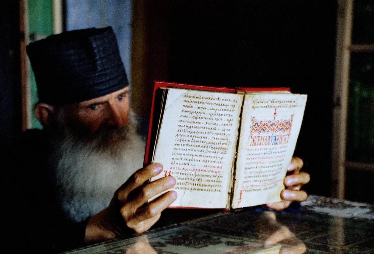 Istoričar pronašao izgubljeni deo Biblije na Svetoj Gori: Rukopis je star više od 1.500 godina i jako je bio važan