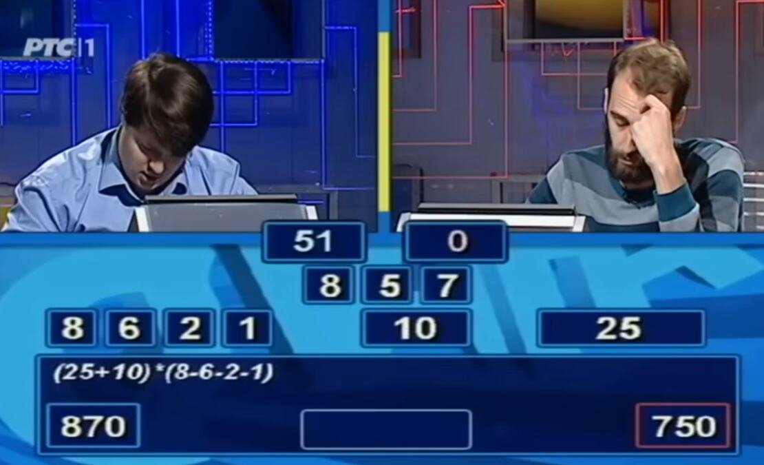 Ovo je prvi takmičar koji je pokušao da vara u "Slagalici": Evo šta je voditeljka uradila kada je shvatila šta radi (VIDEO)