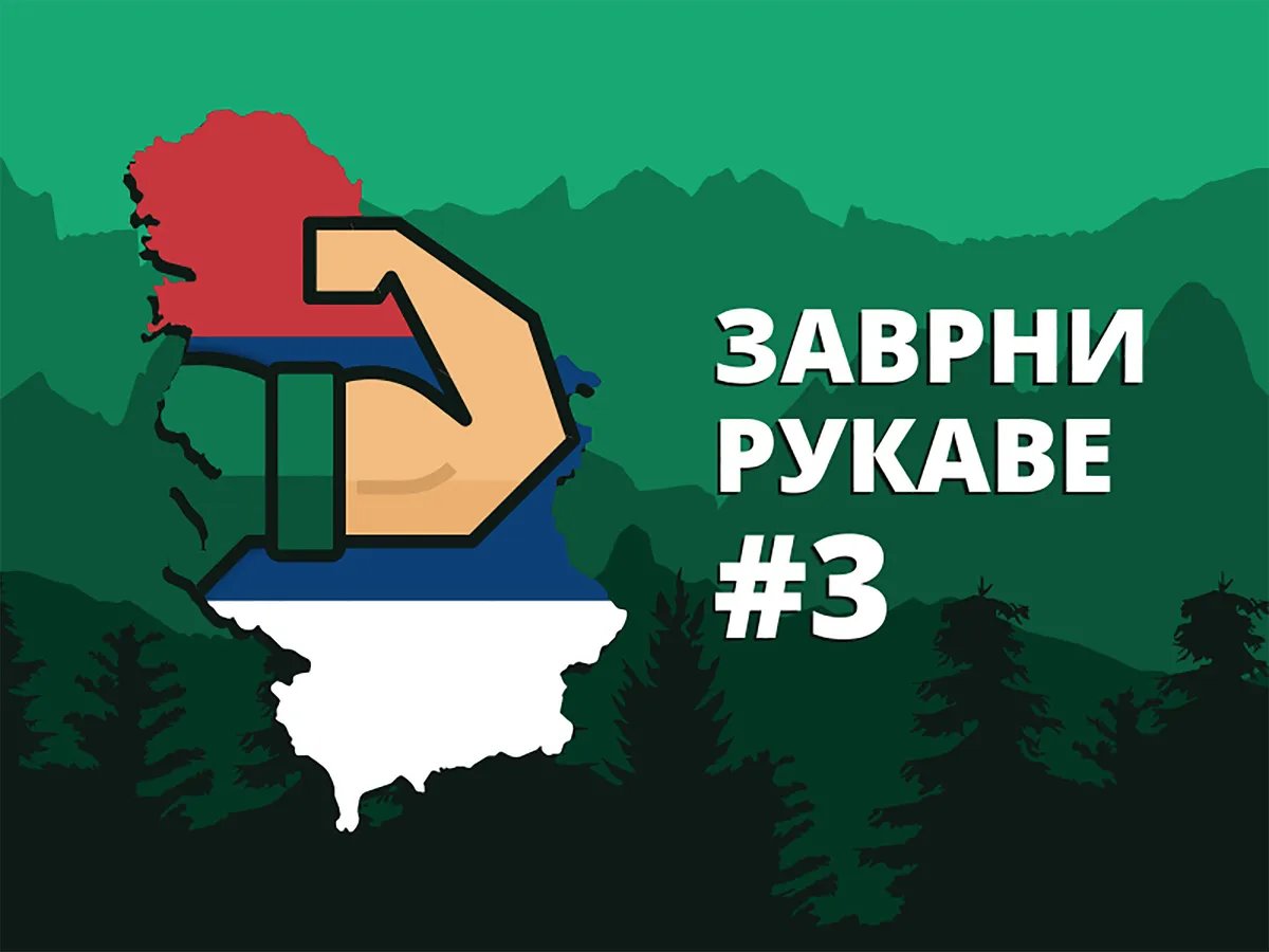 Prva ovogodišnja nacionalna kampanja čišćenja Srbije "Zavrni rukave" 10. maja: Čisti se više od 70 lokacija, ovo je spisak