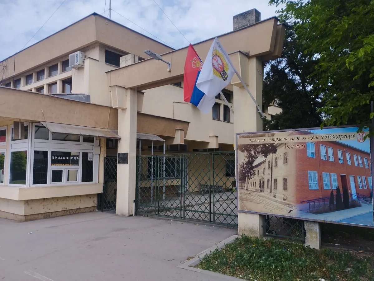 Prvi koraci - po zatvorskom krugu: Kad se beba rodi “iza rešetaka"