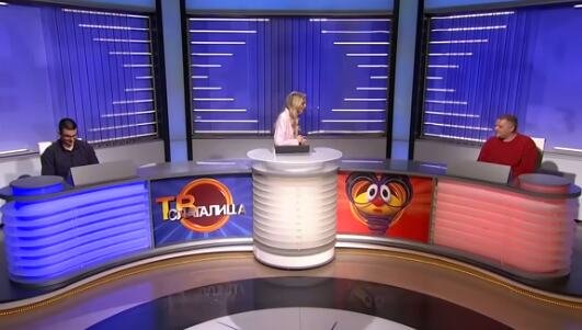 "Ne možemo to da prihvatimo" Voditeljku zbunila reč koju je sastavio takmičar "Slagalice", a onda je dobio objašnjenje (VIDEO)