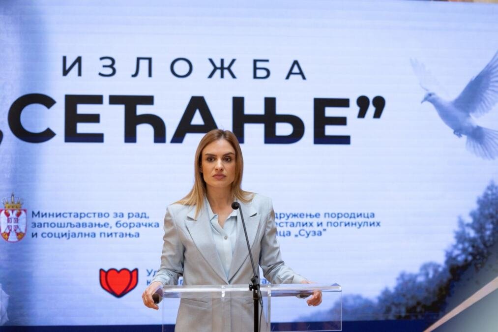 MINISTARKA MILICA ĐURĐEVIĆ STAMENKOVSKI OTVORILA IZLOŽBU "SEĆANJA“: Srbija neće odustati od traganja za istinom
