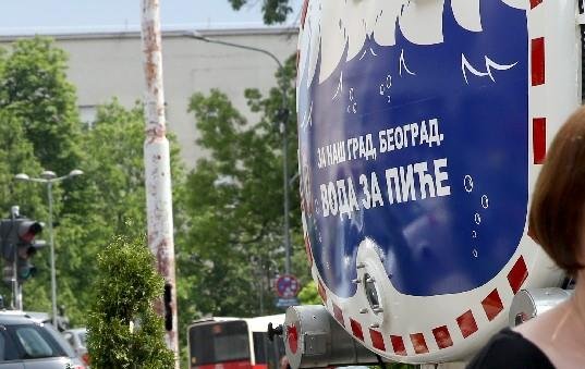 DANAS BEZ VODE: Na spisku za radove ovaj deo Beograda - od 9 ujutru do 20 sati, spremite zalihe!
