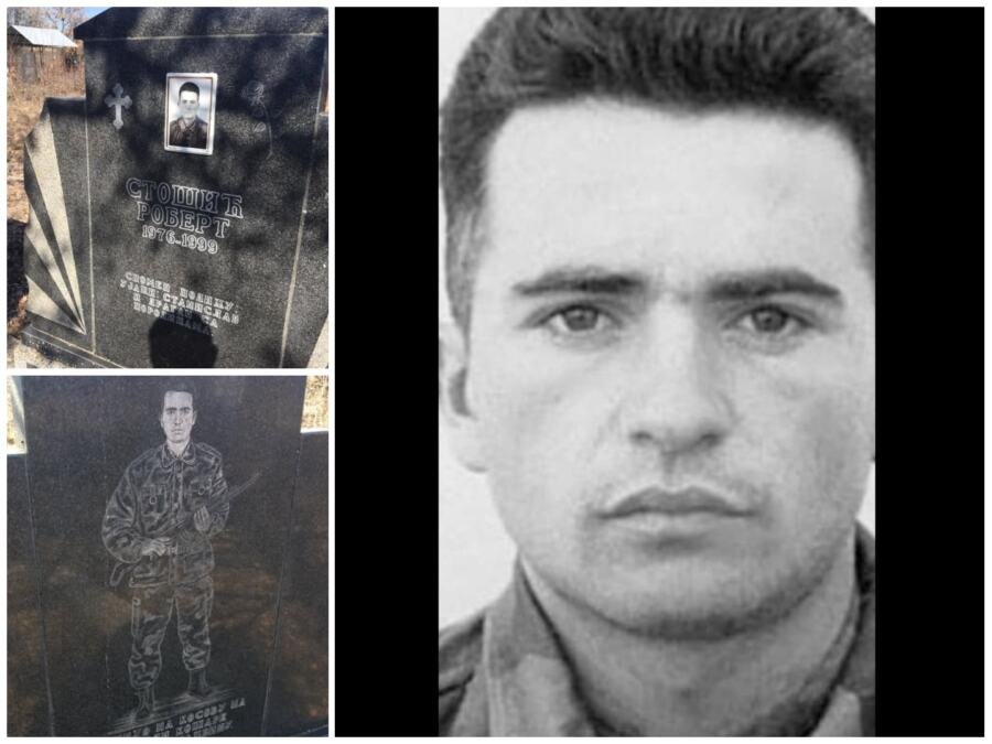 Robert se vratio iz Nemačke na poziv otadžbine, pa stradao na Košarama od kasetne bombe: Potresna priča o heroju kog su saborci zvali Švaba - imao 23 godine