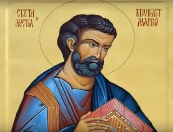 Sutra slavimo Markovdan: Odložite teške poslove, a evo zašto na veliki praznik nikako ne smete da spavate preko dana