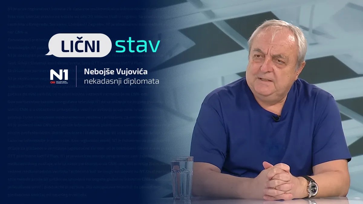 Lični stav Nebojše Vujovića: Navijačka pesma će reći sve