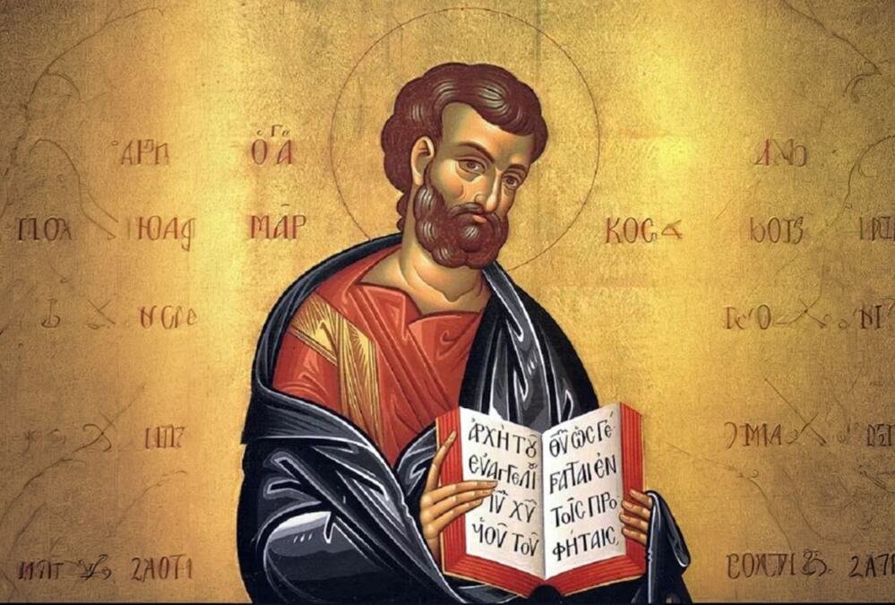 Danas slavimo svetog apostola Marka: Veruje se da jednu stvar danas nikako ne bi trebalo da uradite, inače će vam biti uništena cela godina