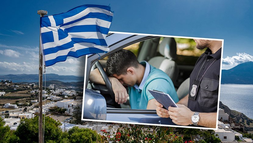 Jako važna vest za vozače iz Srbije! Grci više OVO ne dozvoljavaju, koštaće vas papreno!