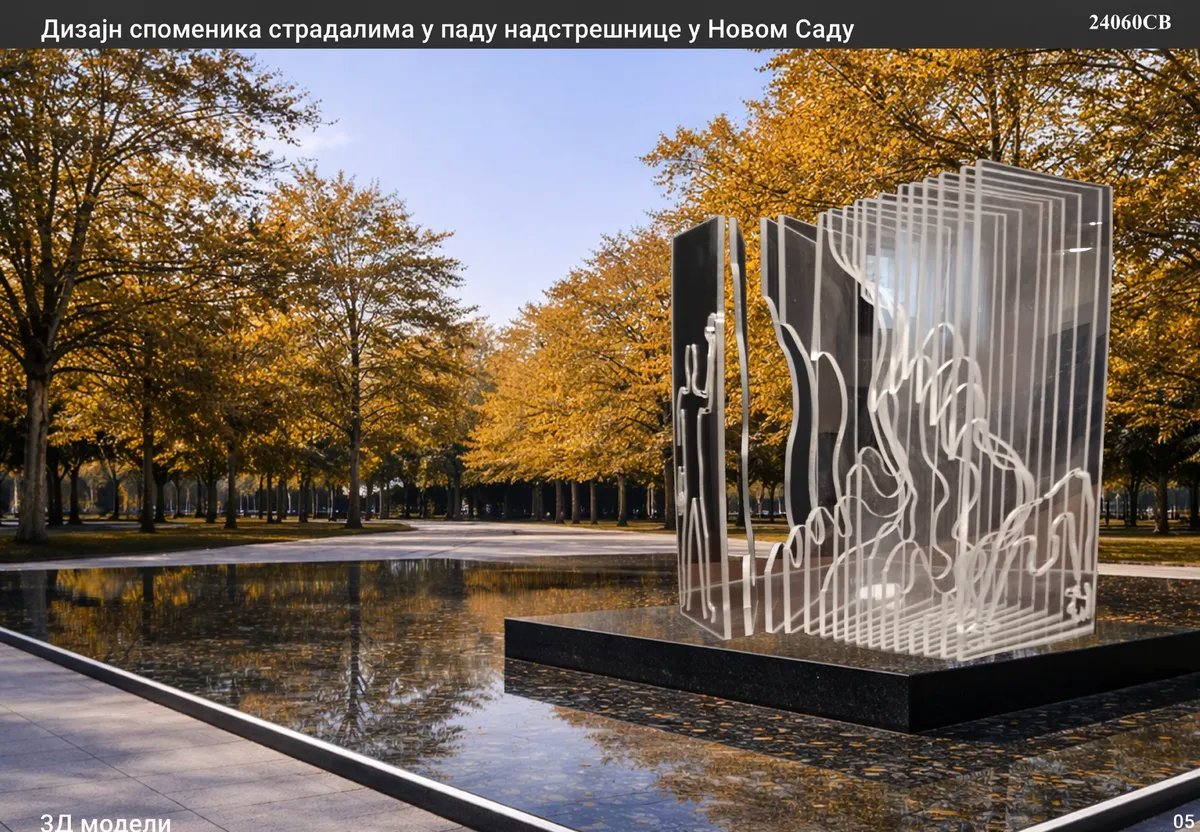 “Bila mi je potrebna hrabrost za učešće na konkursu, nadali smo se prvom mestu”: Autorka nagrađene skulpture za spomenik stradalima u padu nadstrešnice