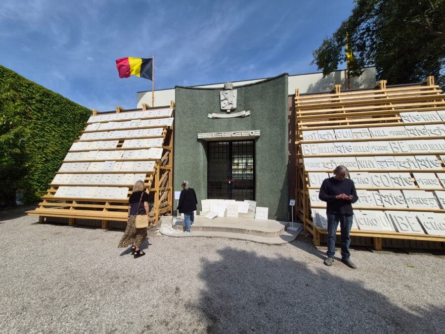 Štrajk na Venecijanskom bijenalu: 17 paviljona zatvoreno u znak solidarnosti sa radnicima u kulturi