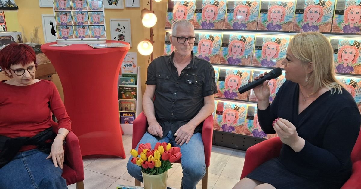 Električni orgazam predstavio album "U magli sja"j: 14 novih pesama, gostuju Anica Dobra, Cane Partibrejkers..