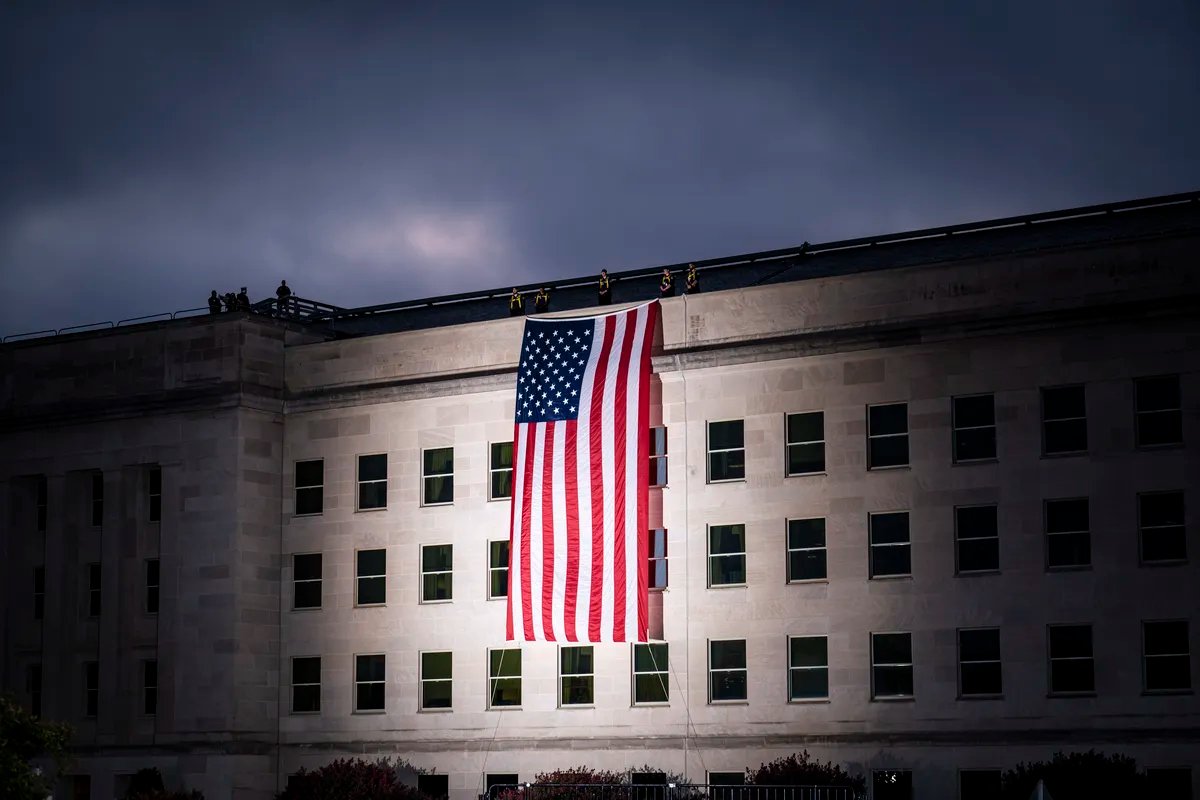 Pentagon počeo da objavljuje tajne dokumente o NLO