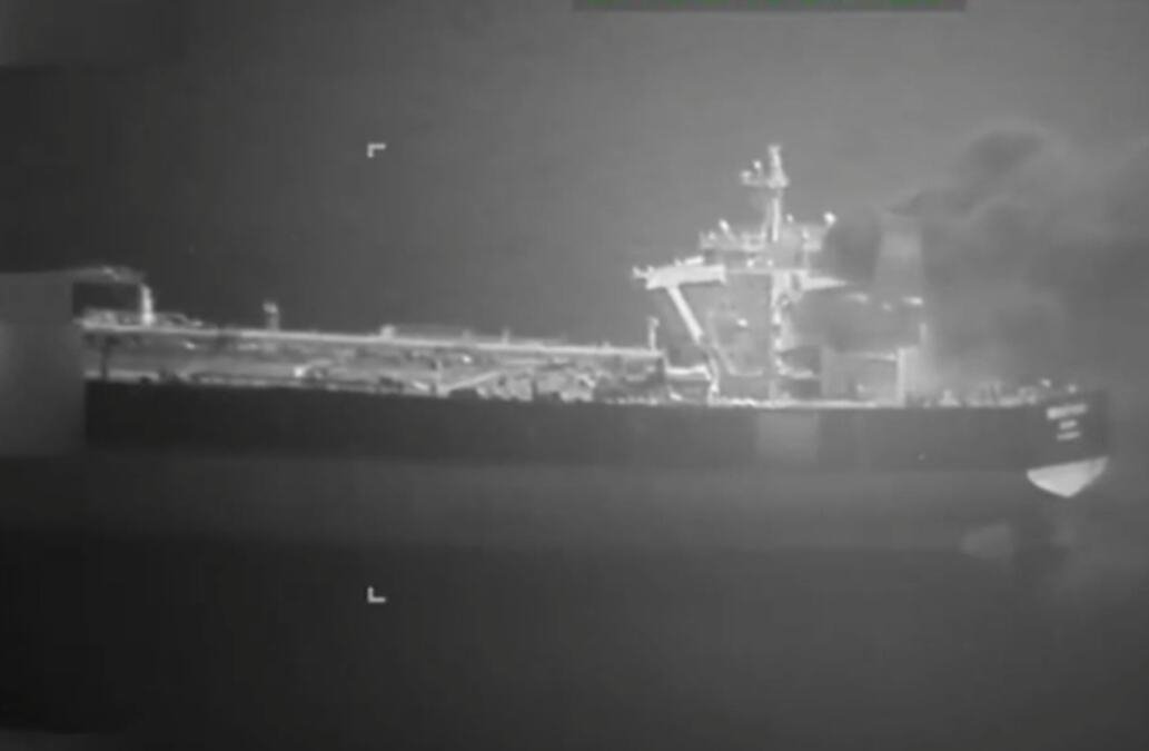 IRAN REAGOVAO NA AMERIČKI NAPAD NA TANKERE: Duboka sramota, avanturizam i nasilničko ponašanje SAD