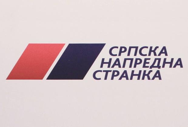 SNS STARI GRAD I SNS MLADENOVAC REAGOVALI NA HAOS U ZEMUNU: Nasilje nikada neće pobediti pristojnu i modernu Srbiju
