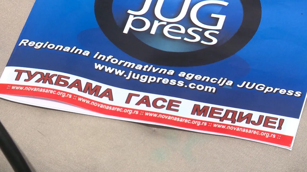 Regionalna informativna agencija JUGpress obeležava 20 godina rada