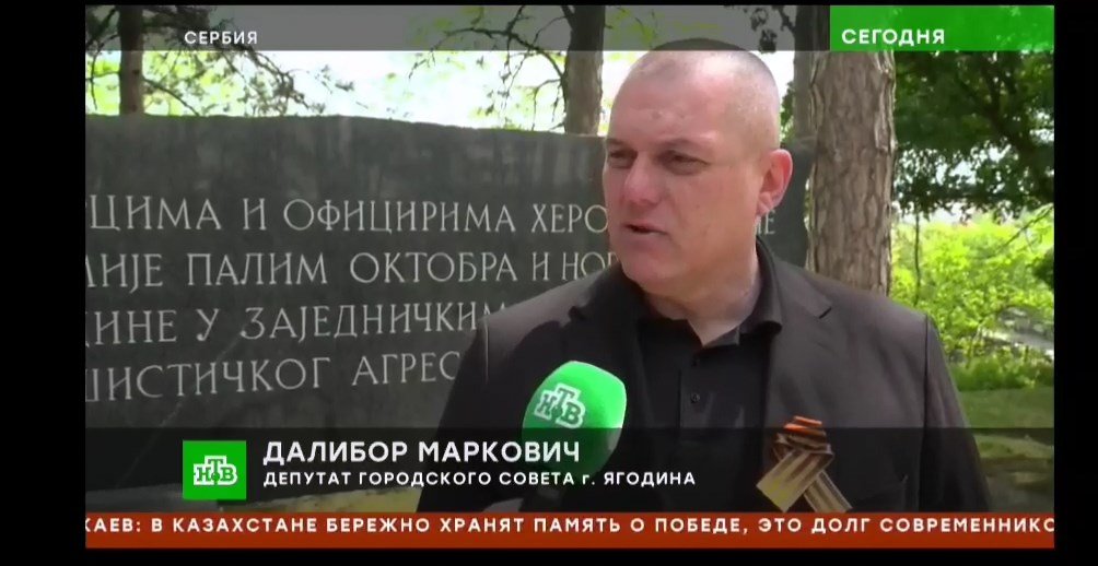 DALIBOR MARKOVIĆ PALMA ZA RUSKU TELEVIZIJU: RUSI SU OSLOBODILI I SRBIJU I EVROPU (VIDEO)
