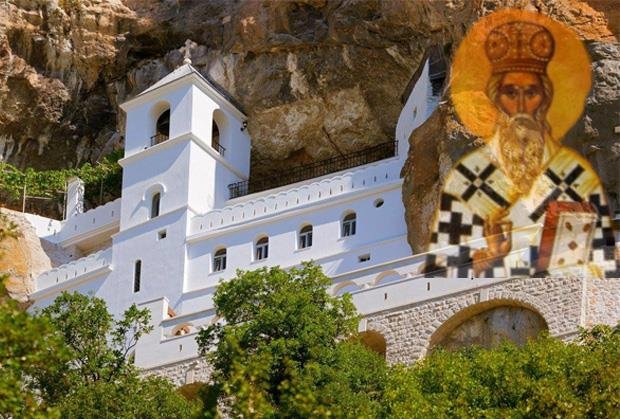 Slavimo Svetog Vasilija Ostroškog! Jednu stvar strogo izbegavajte da vas ne prati baksuz cele godine, a ovaj običaj donosi blagoslov sveca!