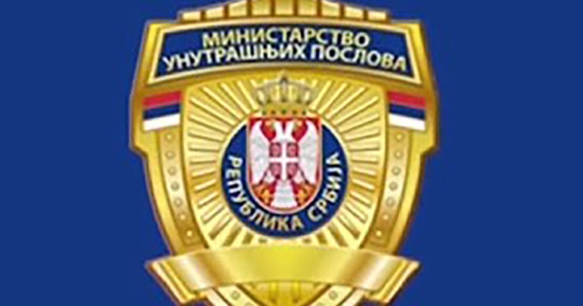 Ivica Ivković ponovo načelnik Uprave policije: Karijera od Zvezdare do vrha MUP-a Srbije